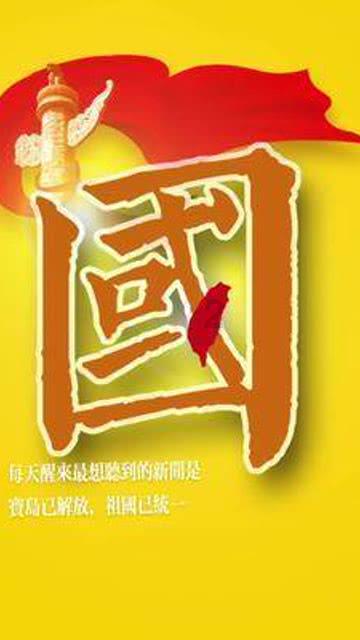 @专技人才丨参加继续教育可享个税优惠别忘记！